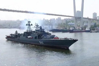 [ẢNH] ‘Nguyên soái Shaposhnikov’ thị uy bằng tên lửa Kalibr trên vùng biển Nhật Bản