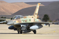 [ẢNH] Nổ lớn tại nhà máy sản xuất tên lửa Israel: Hoạt động thử nghiệm hay bị tấn công?