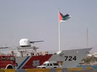 [ẢNH] Mỹ loại biên tàu tuần tra Hamilton cuối cùng, sẵn sàng bàn giao cho đối tác