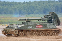 [ẢNH] Nga tăng cường cối tự hành mạnh nhất thế giới tới bán đảo Crimea