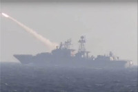 [ẢNH] ‘Nguyên soái Shaposhnikov’ thị uy bằng tên lửa Kalibr trên vùng biển Nhật Bản