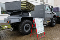 [ẢNH] Nga phát triển tổ hợp pháo phản lực phóng loạt mini thế hệ mới