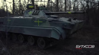 BMP-3 chiến lợi phẩm của Ukraine tại mặt trận Bakhmut có ưu thế lớn nhờ loại đạn đặc biệt