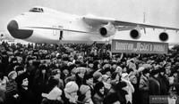 Vận tải cơ An-225 Mriya - Từ sáng tạo tới hủy diệt