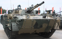 Xe chiến đấu bộ binh BMP-3 'nâng cấp đặc biệt' của Nga đã rời nhà máy