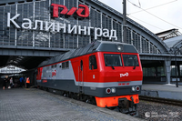 Nga tìm ra cách vượt qua sự phong tỏa Kaliningrad của Lithuania