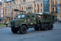 [ẢNH] Pháo tự hành cực mạnh của Ukraine, cạnh tranh trực tiếp với Nga