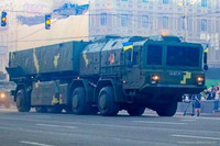 ‘Át chủ bài’ của Ukraine - Tên lửa đạn đạo Grom-2 bị phá hủy sau đòn tấn công chính xác?