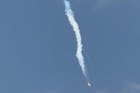 Cận hình ảnh nghi ngờ là tiêm kích Su-35 Nga bị tên lửa S-300 Ukraine bắn hạ