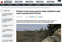 Chiến lược đưa tin sai lệch của truyền thông phương Tây đã được Nga tính trước