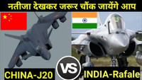 [ẢNH] J-20 Trung Quốc không thể thống trị bầu trời châu Á khi thua xa Rafale Ấn Độ?