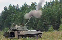 Đồng minh bí ẩn cung cấp hàng loạt pháo tự hành 2S1 Gvozdika cho Ukraine