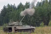 Đồng minh bí ẩn cung cấp hàng loạt pháo tự hành 2S1 Gvozdika cho Ukraine