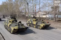 Đồng minh bí ẩn cung cấp hàng loạt pháo tự hành 2S1 Gvozdika cho Ukraine