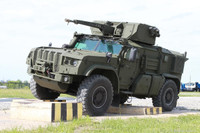 Ukraine sao chép thành công thiết giáp Typhoon-VDV của Nga để trang bị cho lính dù?