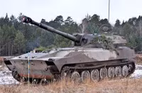 Đồng minh bí ẩn cung cấp hàng loạt pháo tự hành 2S1 Gvozdika cho Ukraine