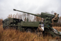 Quân đội Ukraine nhận 18 pháo tự hành Bogdana do... Đan Mạch tài trợ