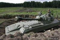 Đồng minh bí ẩn cung cấp hàng loạt pháo tự hành 2S1 Gvozdika cho Ukraine