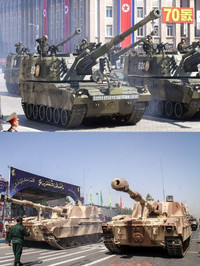 Pháo tự hành M2018 của Triều Tiên là một trong những vũ khí bí ẩn nhất thế giới