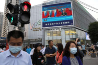 Chuyến thăm của Thủ tướng Mishustin tới Trung Quốc sẽ làm suy yếu lệnh trừng phạt chống Nga?