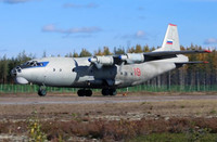 Nga cấp tốc mở rộng phi đội máy bay AWACS bằng cách tận dụng vận tải cơ An-12?