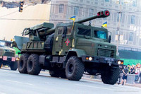 Pháo tự hành Bogdana Ukraine đã tham chiến chỉ là 'cú lừa'