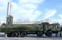 'Tưởng Odessa giống tàu sân bay NATO' khiến Nga mất 8 tên lửa siêu thanh Onyx