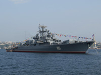 Ukraine xác định 'ứng viên mới' cho sự hủy diệt của tên lửa Neptune sau tuần dương hạm Moskva