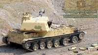 Chiến xa bộ binh BMP-3 Nga tan nát sau phát bắn của pháo 152 mm Ukraine?
