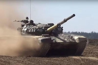 Xe tăng T-72M1 của Ba Lan dưới tay quân đội Ukraine tiến vào Bakhmut