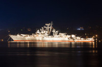 Ukraine xác định 'ứng viên mới' cho sự hủy diệt của tên lửa Neptune sau tuần dương hạm Moskva