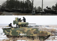 'Kẻ hủy diệt BMPT' - Vũ khí thay đổi cuộc chơi hay chỉ là sự cường điệu của người Nga?