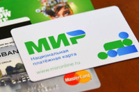 Mỹ e ngại trước động thái quyết liệt của Nga nhằm 'phi đô la hóa'