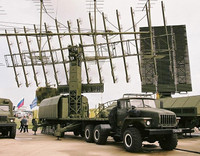 Radar Nebo-SVU Nga phát hiện hàng chục mục tiêu trên lãnh thổ Ukraine