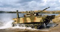 [ẢNH] Ukraine cảnh báo 