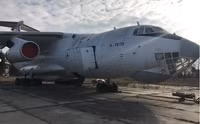 [ẢNH] Nghi vấn vụ dàn dựng không tặc để đánh cắp Il-76 tại sân bay Kabul