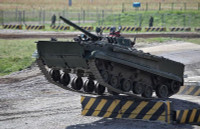 [ẢNH] Ukraine cảnh báo 