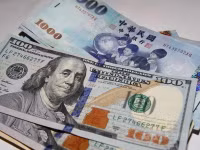 [ẢNH] Nga phải làm gì trước 18 tỷ USD 'bỗng nhiên nhận được' từ IMF?