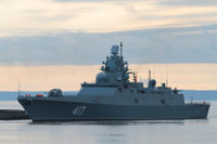 Chiến hạm tàng hình tối tân nhất của Nga hết phụ thuộc Ukraine và... Hàn Quốc