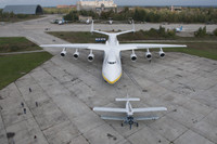 Ukraine không còn khả năng chế tạo bất kỳ máy bay Ruslan nào