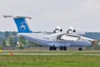 Ukraine không còn khả năng chế tạo bất kỳ máy bay Ruslan nào