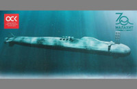 Sức mạnh tàu ngầm tuyệt mật Husky có thể đánh chìm tàu sân bay đối phương