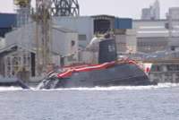 Tàu ngầm phi hạt nhân tối tân Nhật Bản vừa hạ thủy vượt xa tàu Nga - Trung Quốc