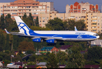 Vận tải cơ Il-96-400T đặc biệt của Nga cất cánh