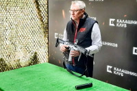 Kalashnikov ra mắt súng trường tấn công AK-19 sửa đổi đặc biệt