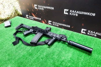 Kalashnikov ra mắt súng trường tấn công AK-19 sửa đổi đặc biệt