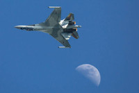 Nguyên nhân thực sự nào khiến Iran từ bỏ thương vụ tiêm kích Su-35?