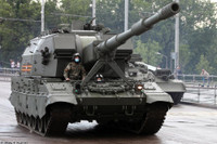 Nga sản xuất gấp pháo tự hành 2S35 Koalitsiya-SV khi... chưa hoàn thành thử nghiệm