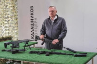 Kalashnikov ra mắt súng trường tấn công AK-19 sửa đổi đặc biệt