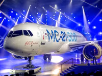 img-bgt-2021-may-bay-mc-21-300-1647515450-width1280height960-654-4367.jpg